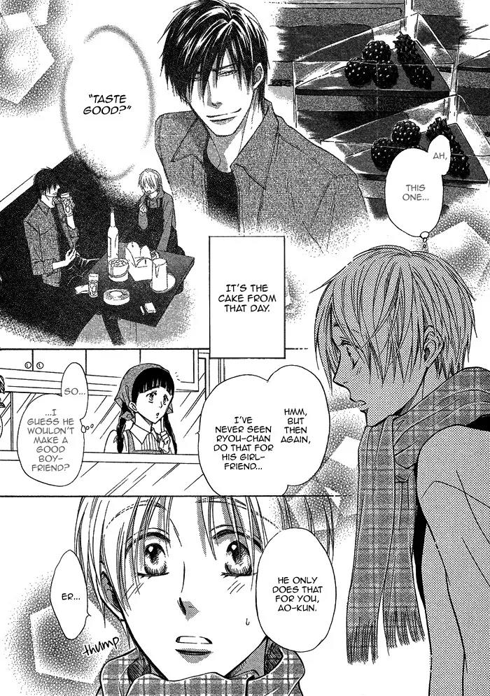 Yume Musubi, Koi Musubi Chapter 15 page 38 - Chapter 15