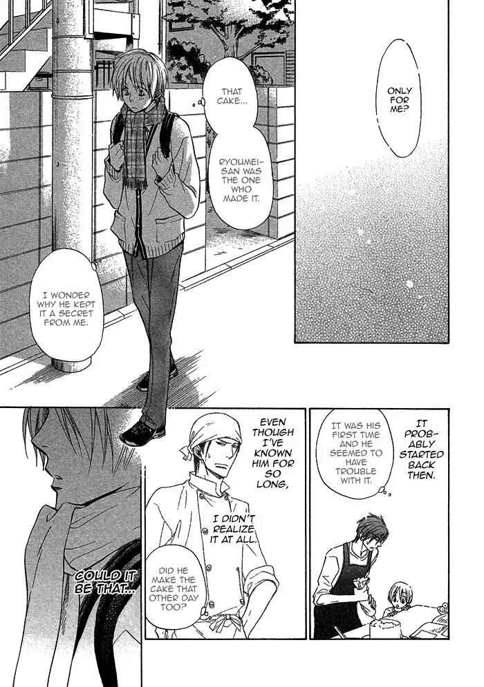 Yume Musubi, Koi Musubi Chapter 15 page 39 - Chapter 15