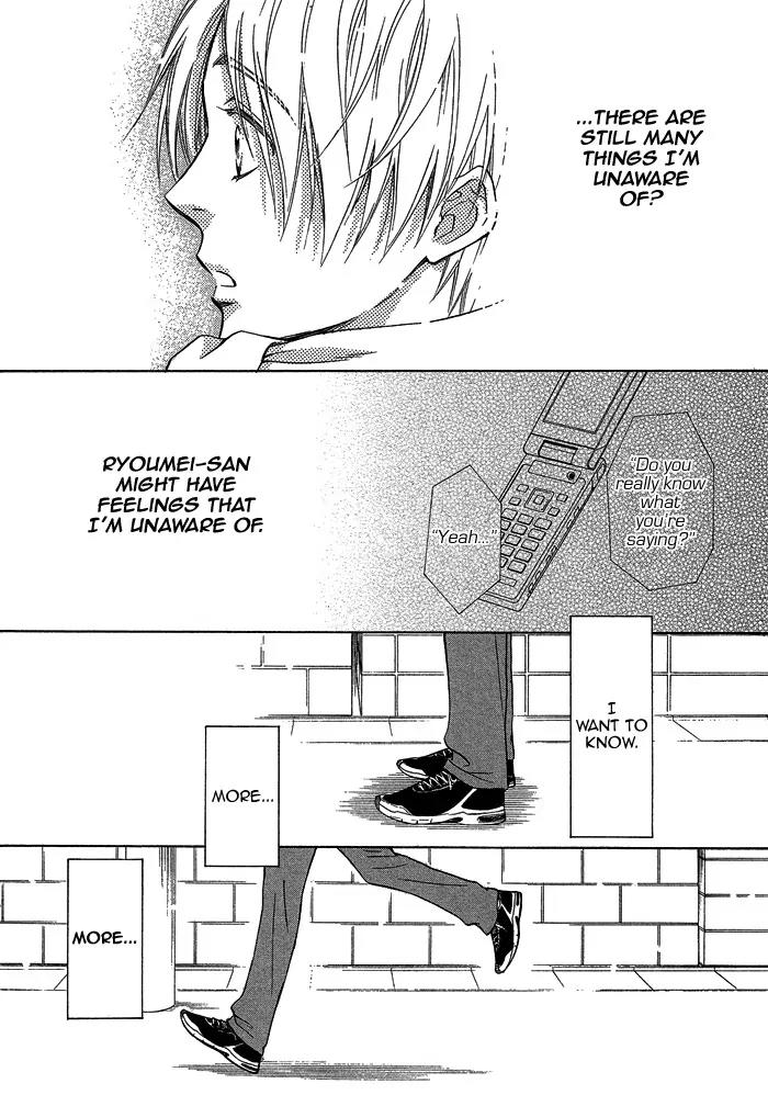 Yume Musubi, Koi Musubi Chapter 15 page 40 - Chapter 15