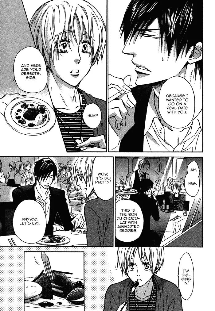 Yume Musubi, Koi Musubi Chapter 16 page 10 - Chapter 16