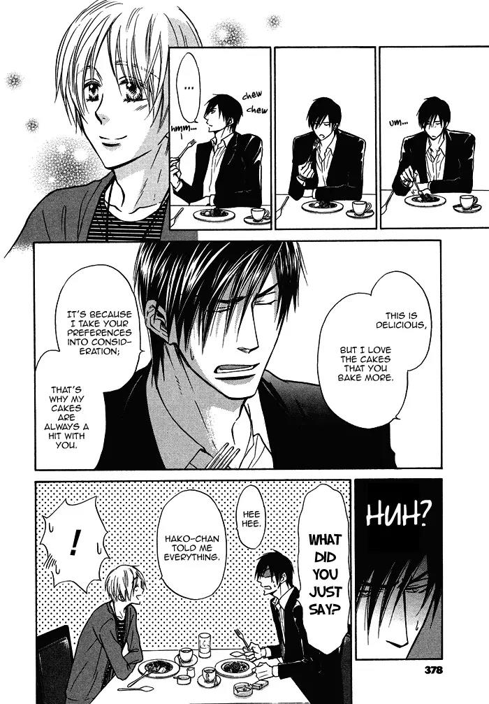 Yume Musubi, Koi Musubi Chapter 16 page 11 - Chapter 16