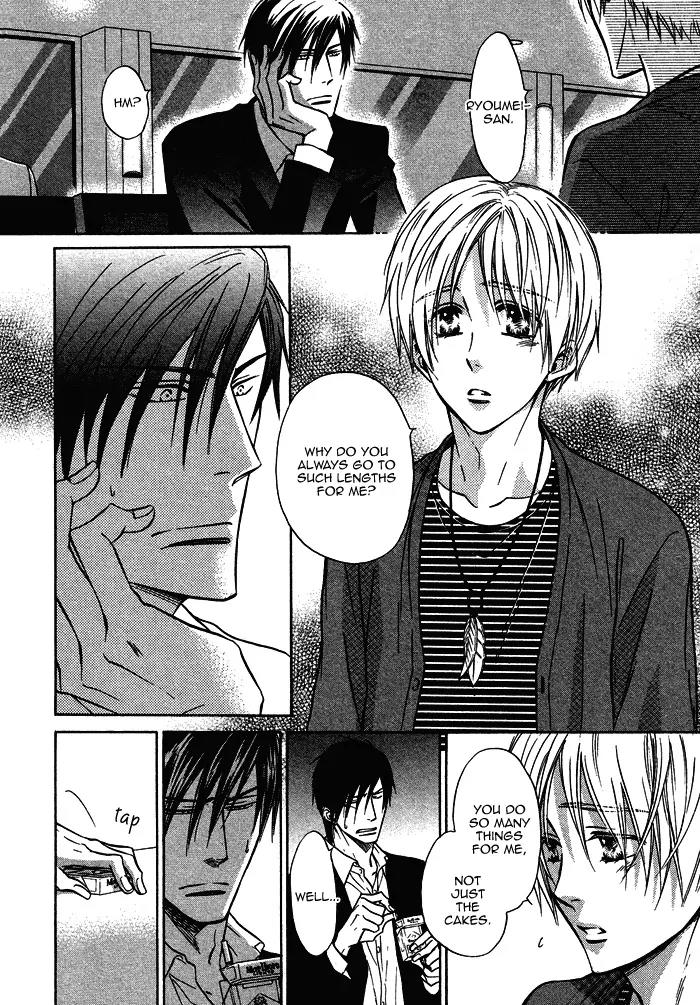 Yume Musubi, Koi Musubi Chapter 16 page 13 - Chapter 16