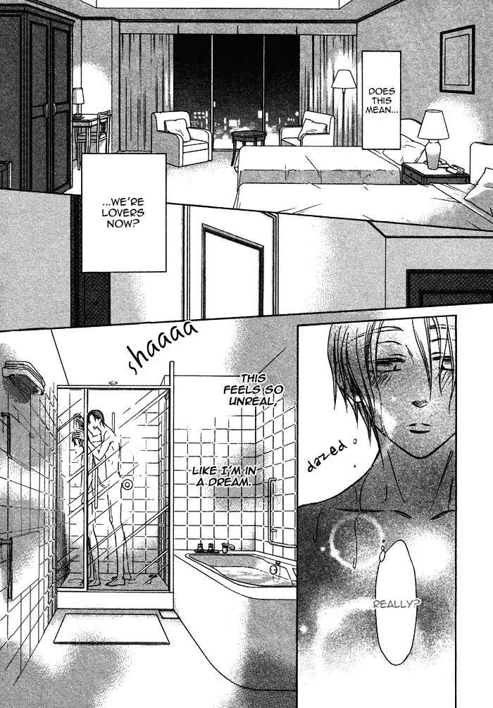 Yume Musubi, Koi Musubi Chapter 16 page 18 - Chapter 16