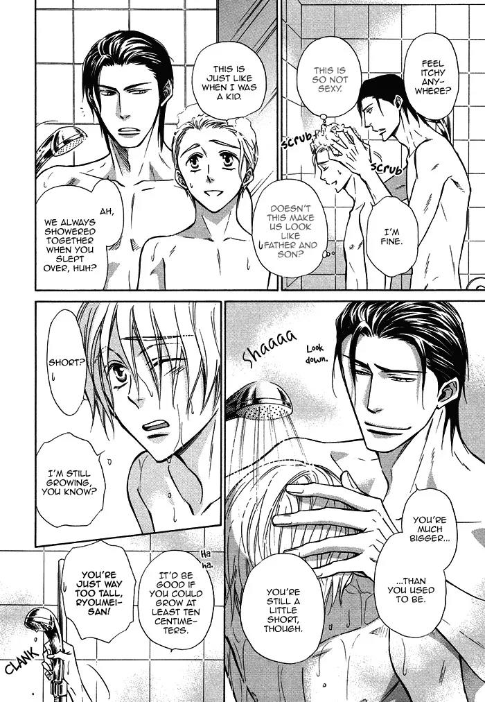 Yume Musubi, Koi Musubi Chapter 16 page 19 - Chapter 16