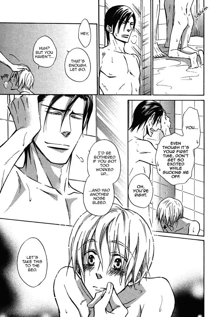 Yume Musubi, Koi Musubi Chapter 16 page 24 - Chapter 16