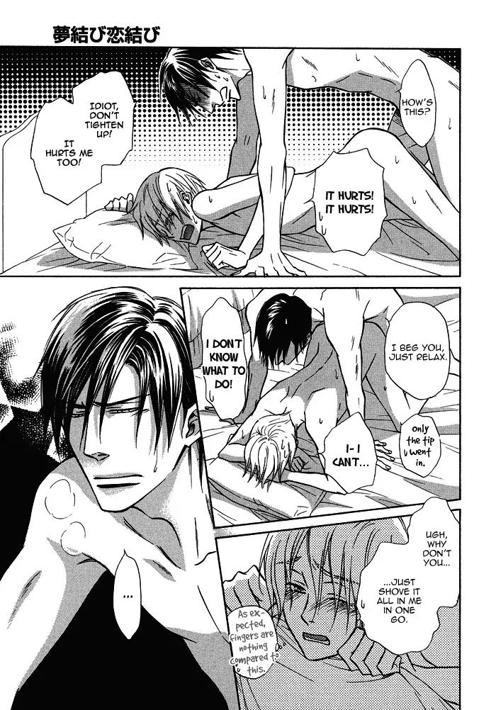 Yume Musubi, Koi Musubi Chapter 16 page 28 - Chapter 16
