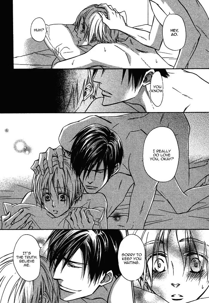 Yume Musubi, Koi Musubi Chapter 16 page 29 - Chapter 16