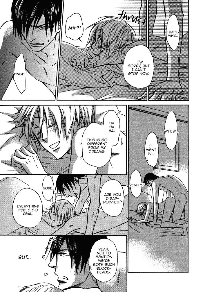 Yume Musubi, Koi Musubi Chapter 16 page 30 - Chapter 16