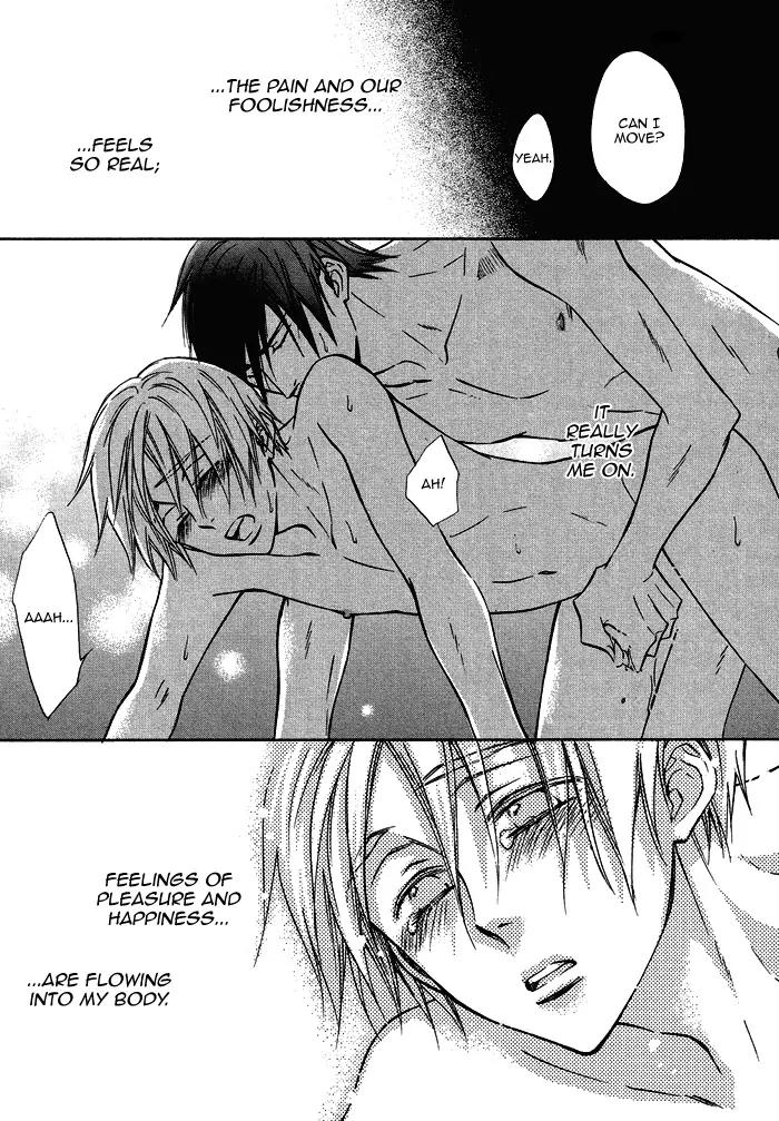 Yume Musubi, Koi Musubi Chapter 16 page 31 - Chapter 16