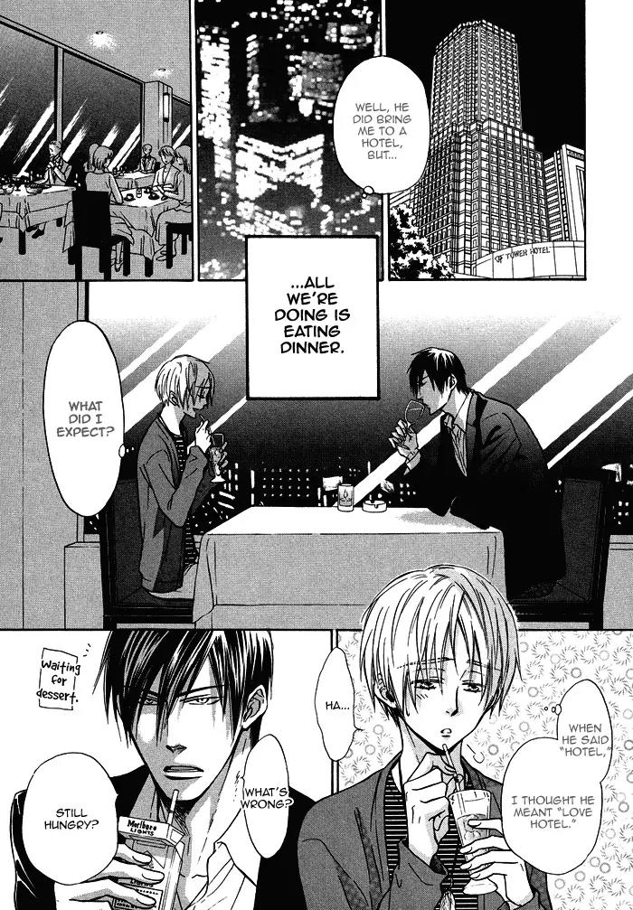 Yume Musubi, Koi Musubi Chapter 16 page 8 - Chapter 16