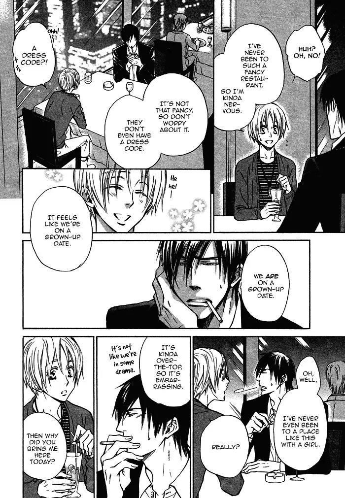 Yume Musubi, Koi Musubi Chapter 16 page 9 - Chapter 16