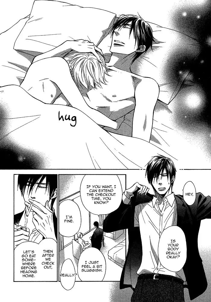 Yume Musubi, Koi Musubi Chapter 17 page 10 - Chapter 17