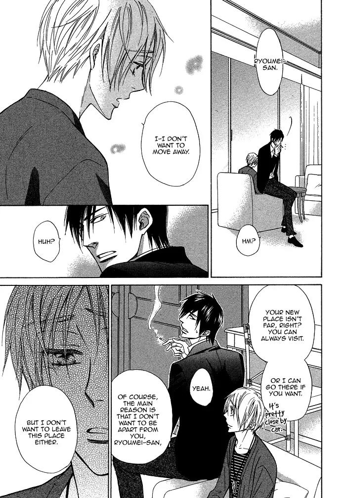 Yume Musubi, Koi Musubi Chapter 17 page 11 - Chapter 17