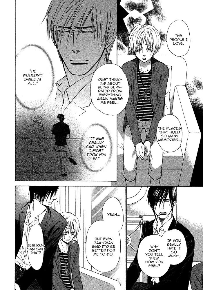 Yume Musubi, Koi Musubi Chapter 17 page 12 - Chapter 17