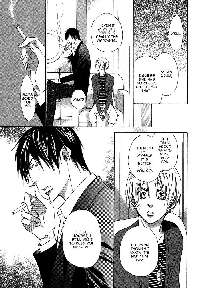 Yume Musubi, Koi Musubi Chapter 17 page 13 - Chapter 17