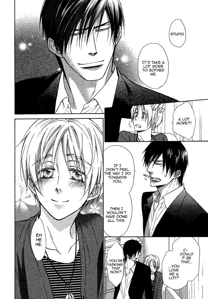 Yume Musubi, Koi Musubi Chapter 17 page 16 - Chapter 17