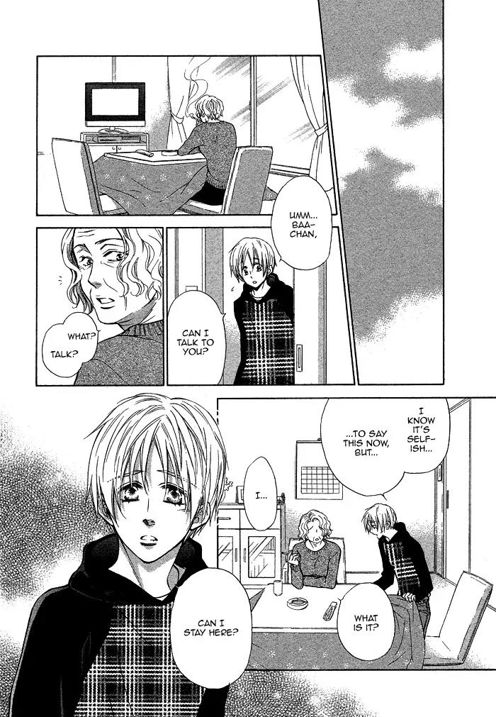 Yume Musubi, Koi Musubi Chapter 17 page 20 - Chapter 17
