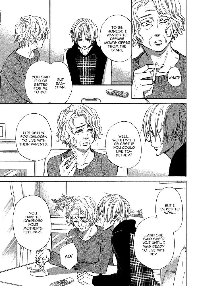 Yume Musubi, Koi Musubi Chapter 17 page 21 - Chapter 17
