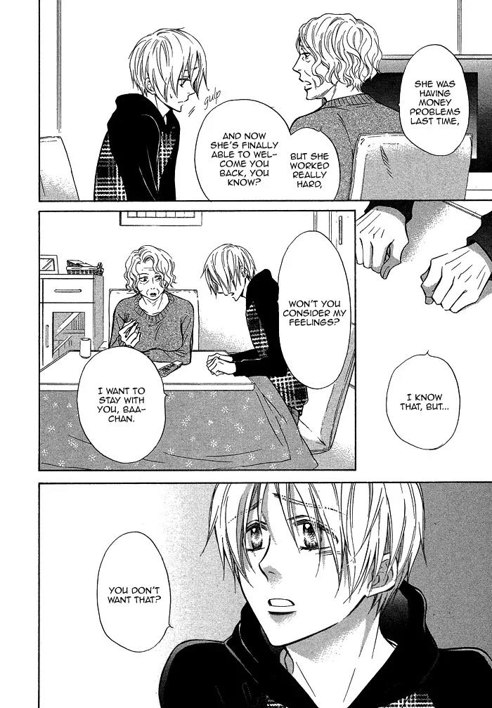 Yume Musubi, Koi Musubi Chapter 17 page 22 - Chapter 17