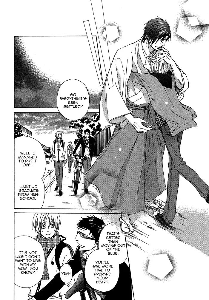 Yume Musubi, Koi Musubi Chapter 17 page 30 - Chapter 17