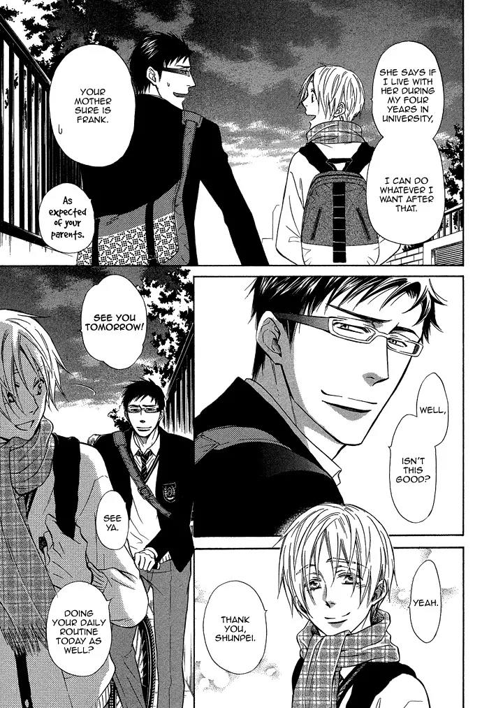 Yume Musubi, Koi Musubi Chapter 17 page 31 - Chapter 17