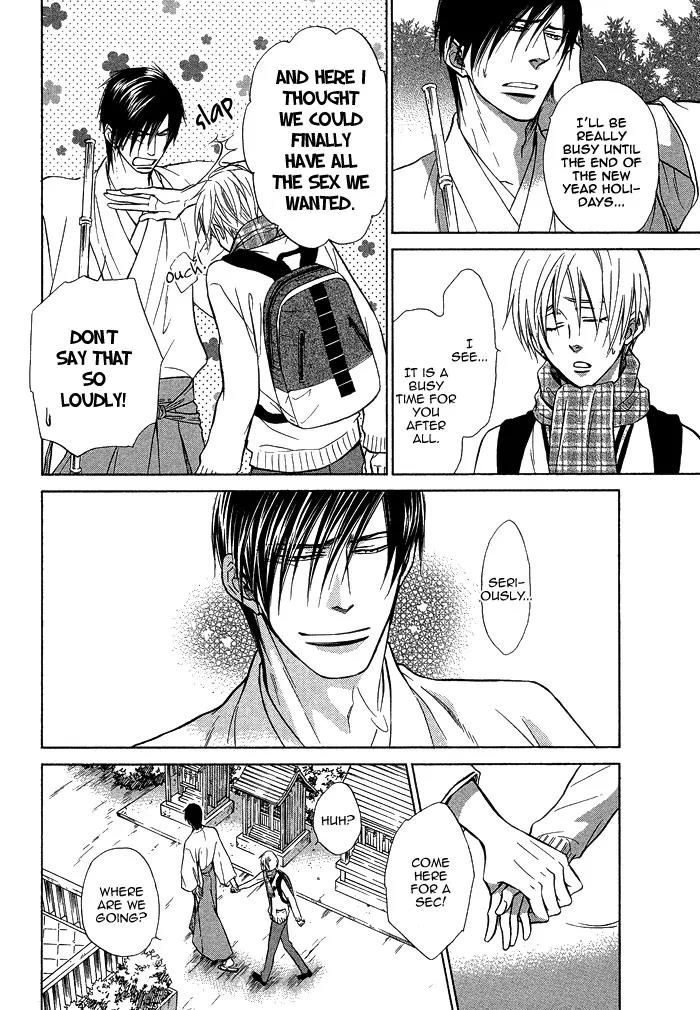 Yume Musubi, Koi Musubi Chapter 17 page 34 - Chapter 17