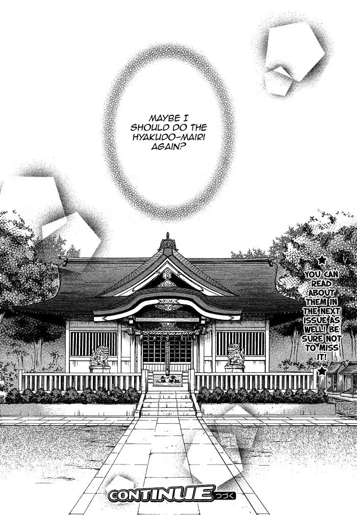 Yume Musubi, Koi Musubi Chapter 17 page 36 - Chapter 17