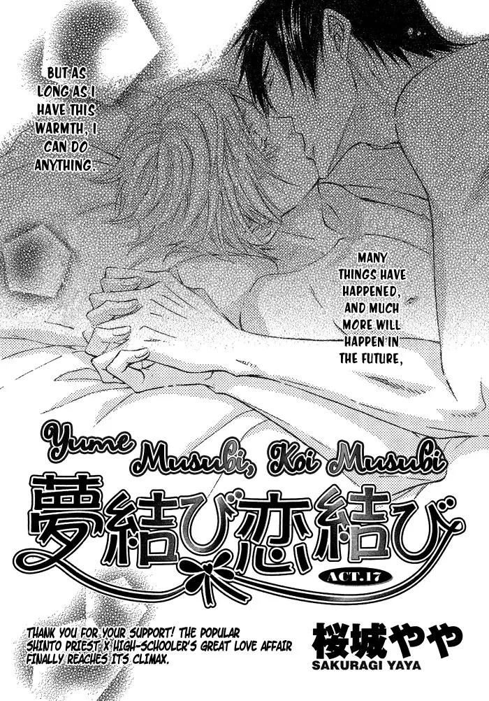 Yume Musubi, Koi Musubi Chapter 17 page 6 - Chapter 17