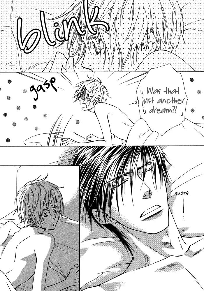 Yume Musubi, Koi Musubi Chapter 17 page 7 - Chapter 17