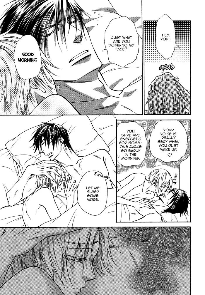 Yume Musubi, Koi Musubi Chapter 17 page 9 - Chapter 17