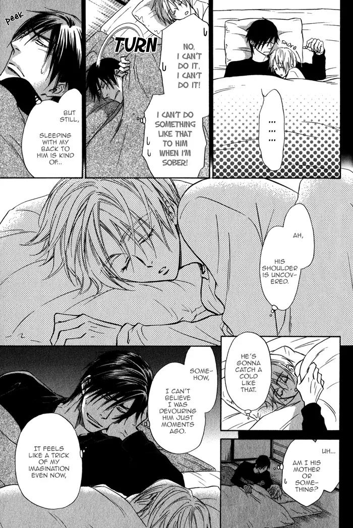 Yume Musubi, Koi Musubi Chapter 18.5 page 4 - Chapter 18.5: [end]