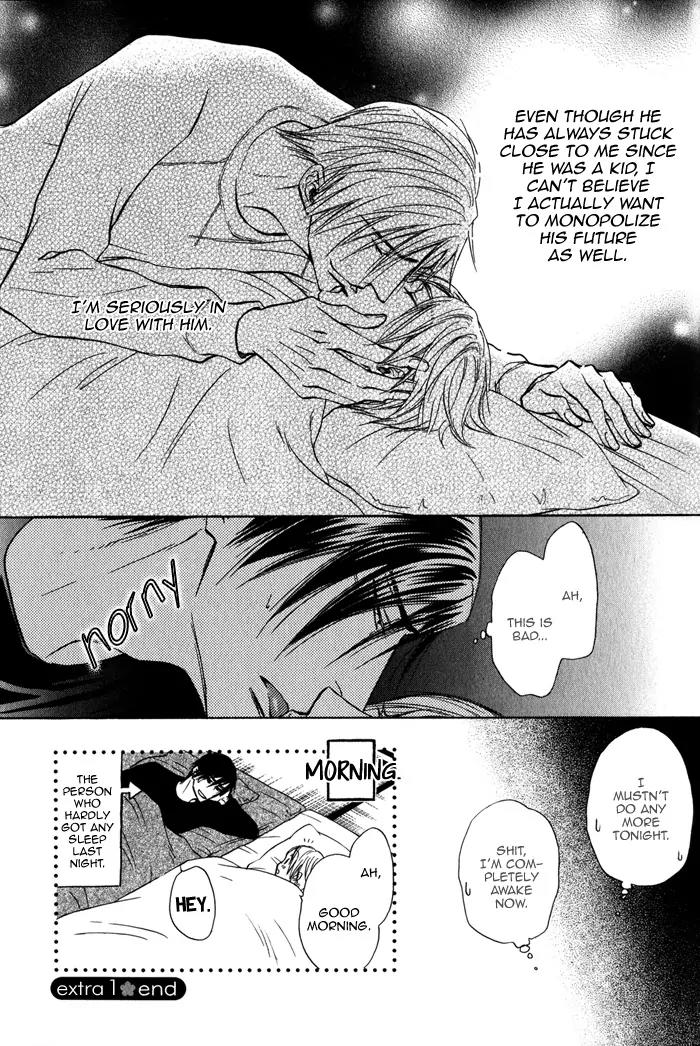 Yume Musubi, Koi Musubi Chapter 18.5 page 6 - Chapter 18.5: [end]