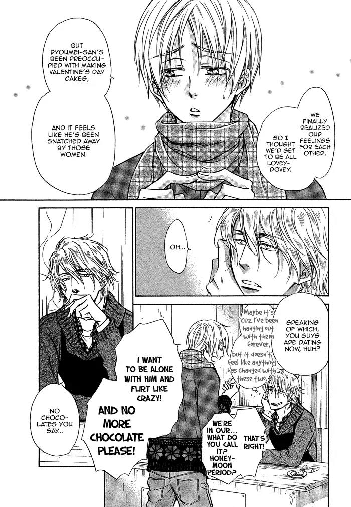Yume Musubi, Koi Musubi Chapter 18 page 12 - Chapter 18