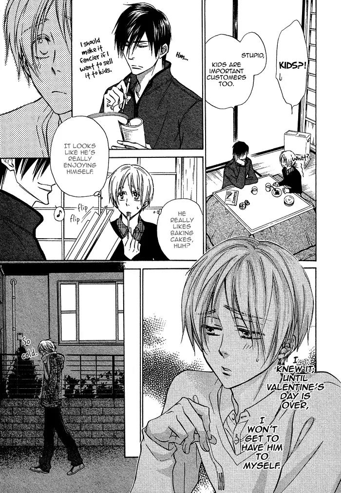 Yume Musubi, Koi Musubi Chapter 18 page 16 - Chapter 18
