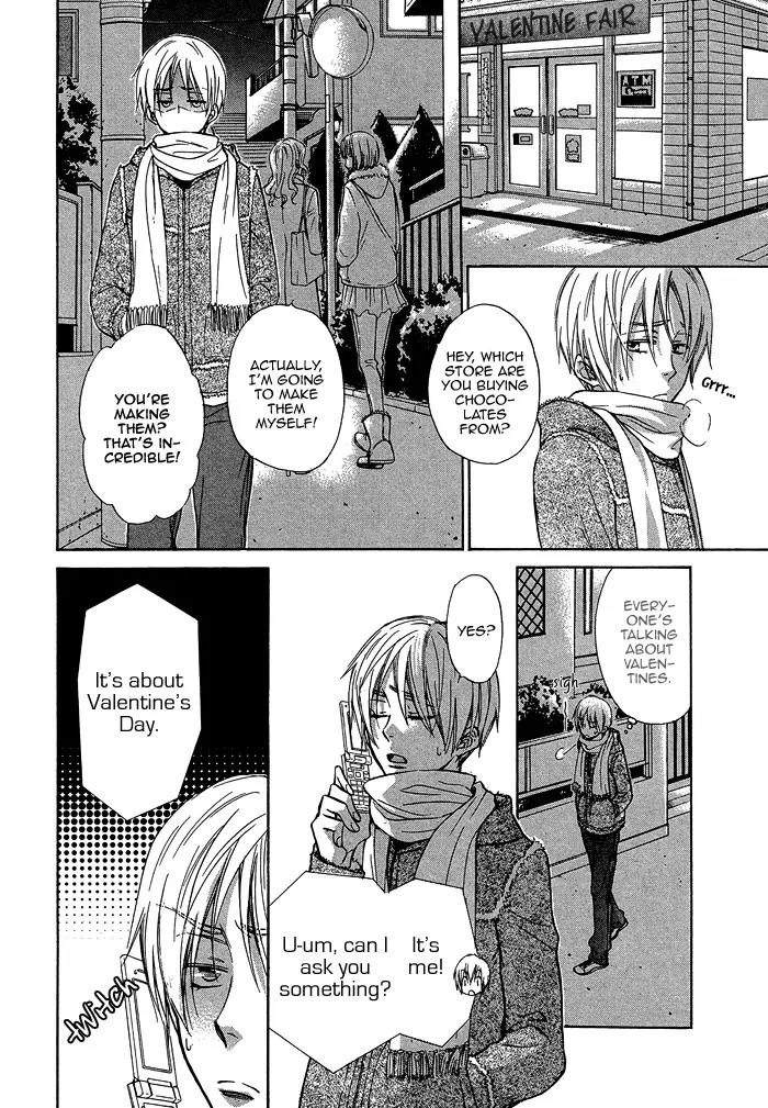 Yume Musubi, Koi Musubi Chapter 18 page 17 - Chapter 18
