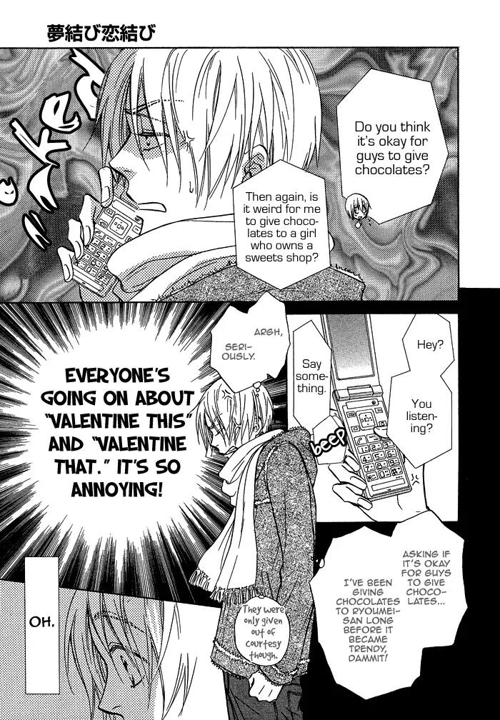 Yume Musubi, Koi Musubi Chapter 18 page 18 - Chapter 18