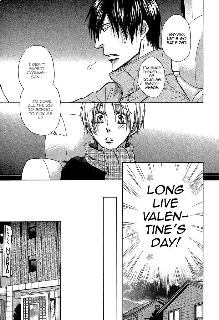 Yume Musubi, Koi Musubi Chapter 18 page 22 - Chapter 18