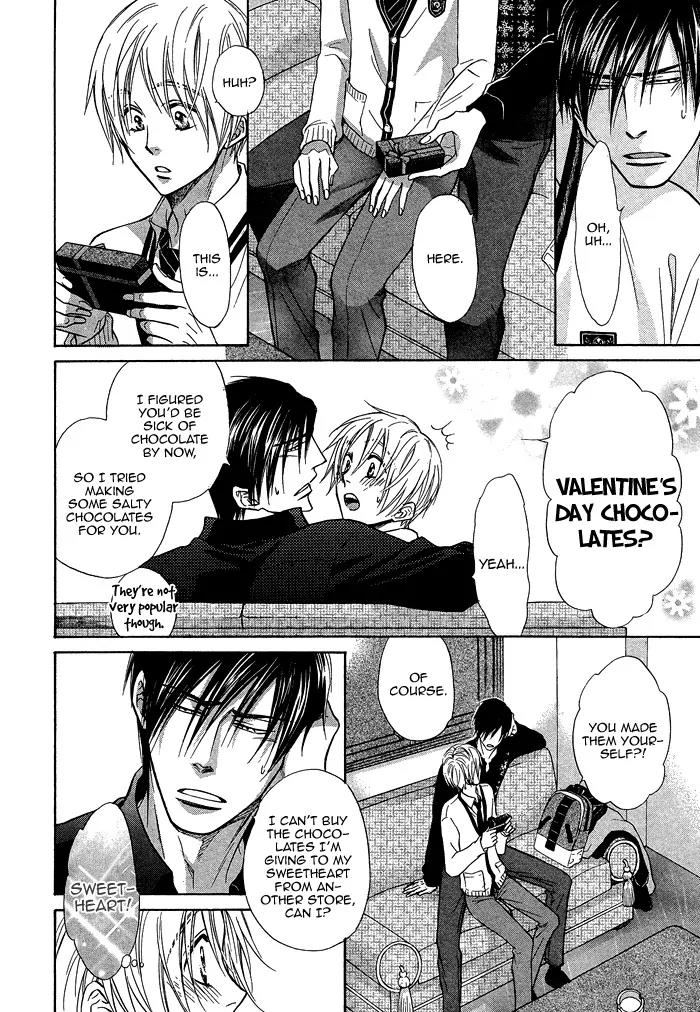 Yume Musubi, Koi Musubi Chapter 18 page 25 - Chapter 18