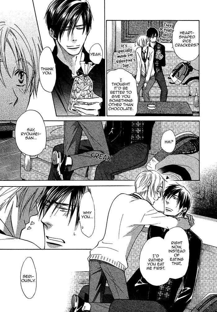Yume Musubi, Koi Musubi Chapter 18 page 28 - Chapter 18