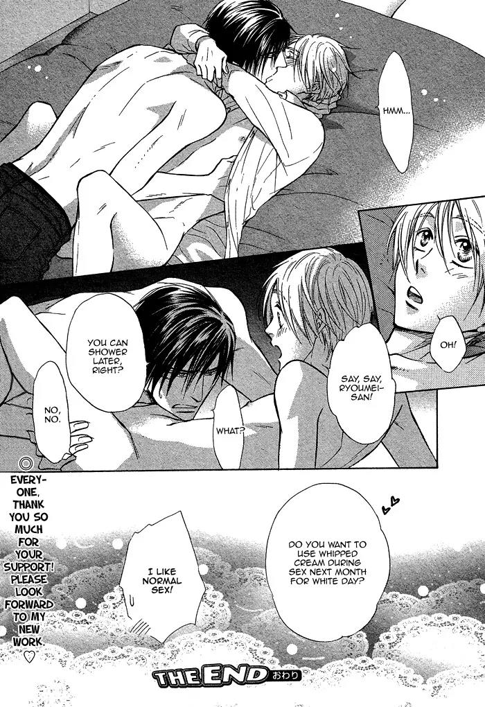 Yume Musubi, Koi Musubi Chapter 18 page 31 - Chapter 18