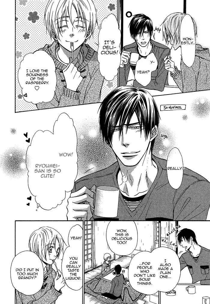 Yume Musubi, Koi Musubi Chapter 18 page 5 - Chapter 18