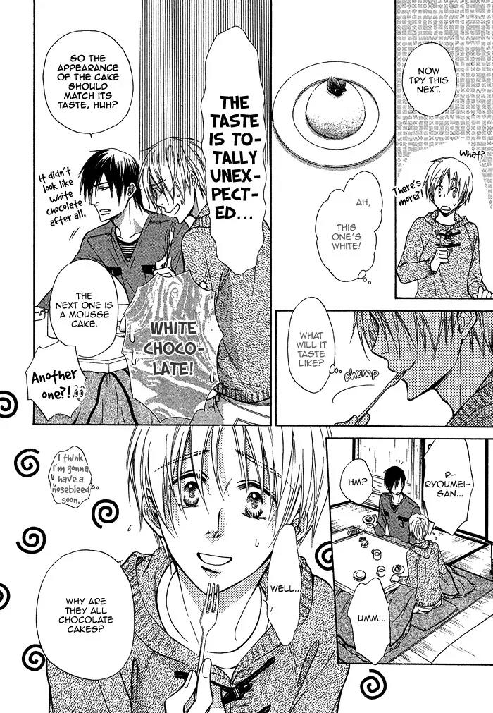 Yume Musubi, Koi Musubi Chapter 18 page 7 - Chapter 18