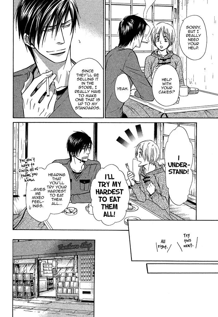Yume Musubi, Koi Musubi Chapter 18 page 9 - Chapter 18