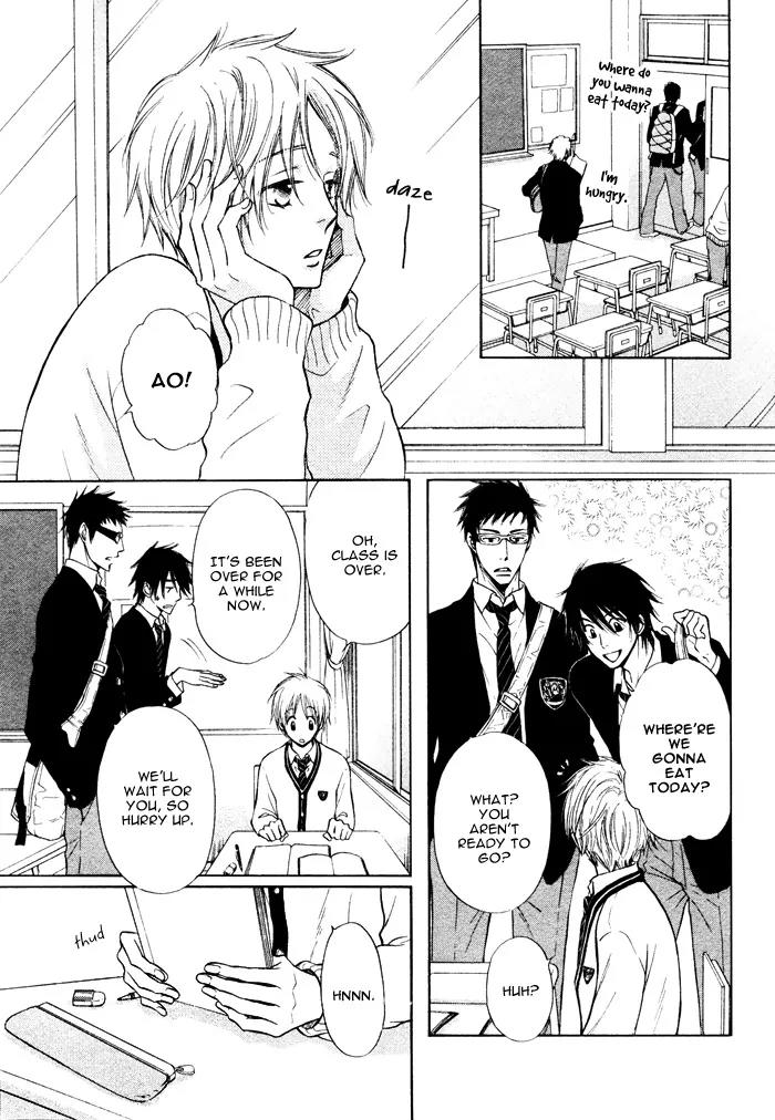 Yume Musubi, Koi Musubi Chapter 2 page 11 - Chapter 2