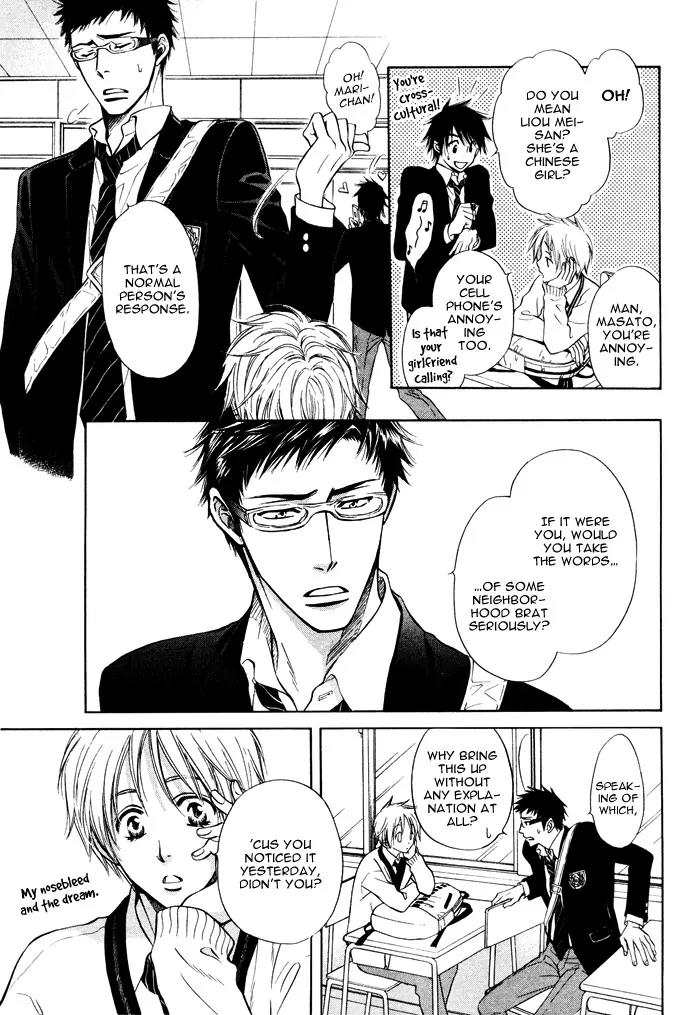 Yume Musubi, Koi Musubi Chapter 2 page 13 - Chapter 2