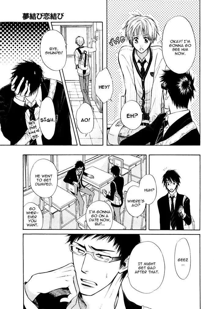 Yume Musubi, Koi Musubi Chapter 2 page 17 - Chapter 2