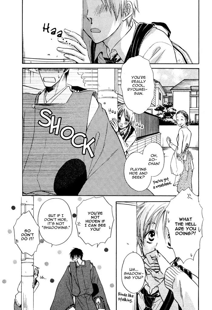 Yume Musubi, Koi Musubi Chapter 2 page 21 - Chapter 2