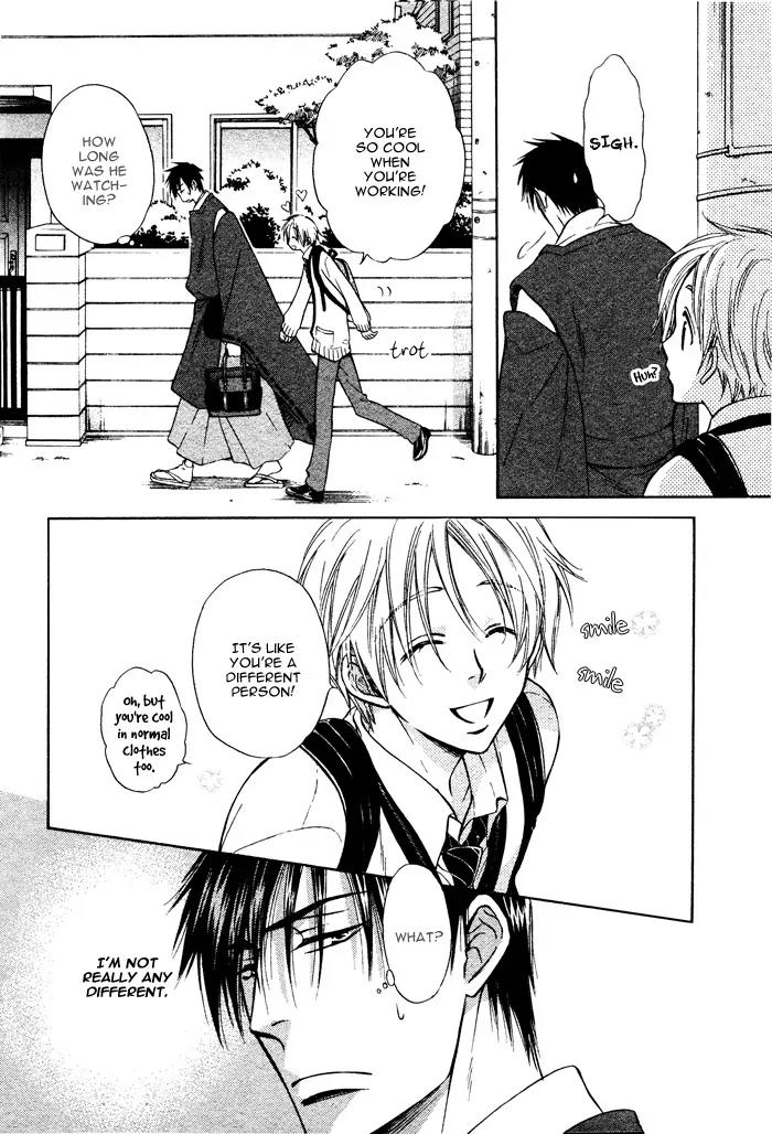 Yume Musubi, Koi Musubi Chapter 2 page 22 - Chapter 2