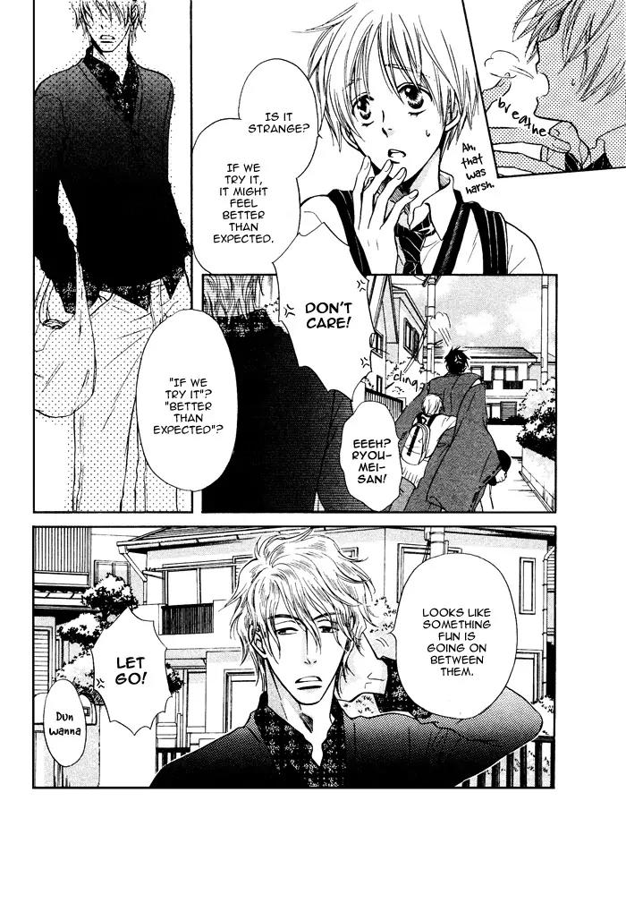 Yume Musubi, Koi Musubi Chapter 2 page 24 - Chapter 2
