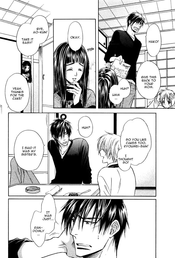 Yume Musubi, Koi Musubi Chapter 2 page 28 - Chapter 2
